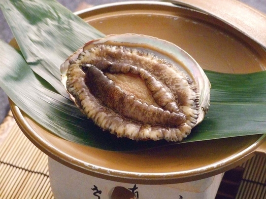 【伊豆の旅を贅沢に】あわびの踊り焼き付き！1泊2食バイキング(飲み放題付き)プラン